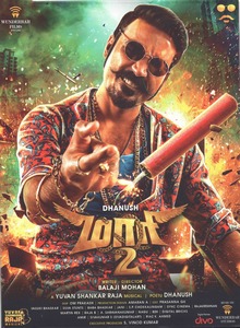 Maari 2 (2018) (Yuvan Shankar Raja)